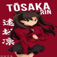 tosakarin