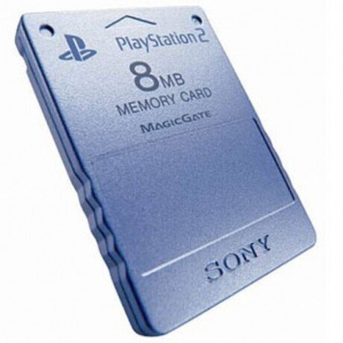 8 MB - Suficientes para tener guardada toda tu infancia