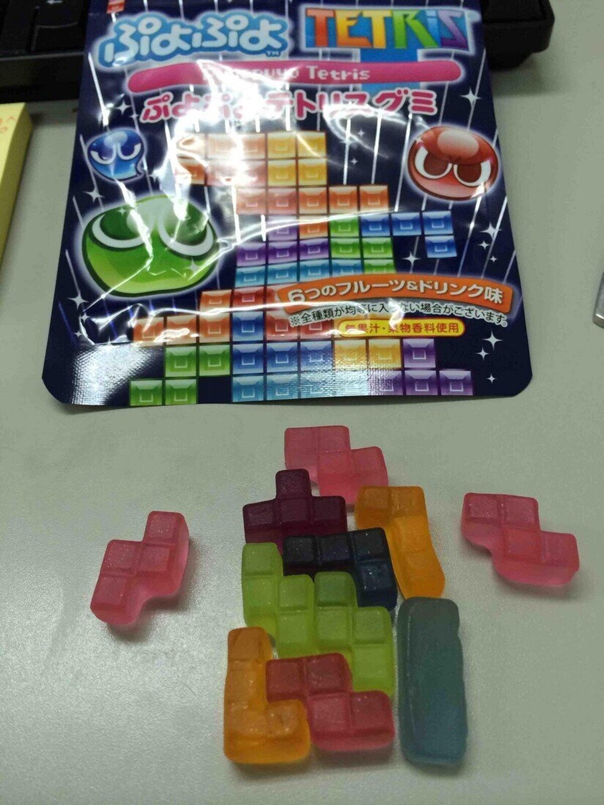 Una bolsa de esto y un buen juego y ya soy feliz