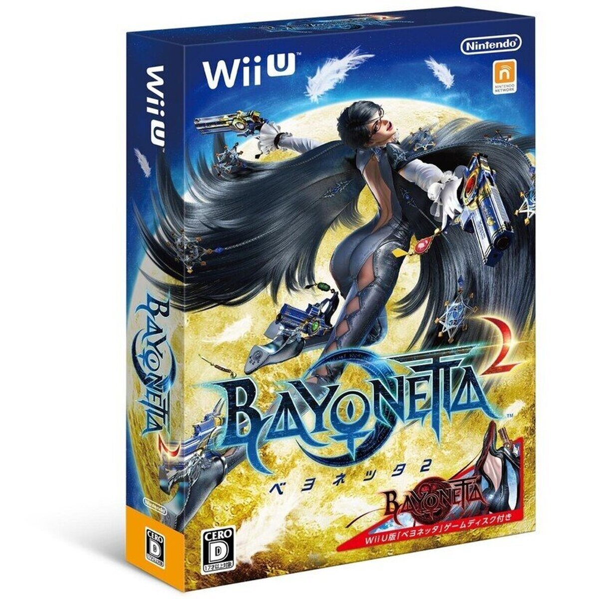 Nintendo desvela los packs de lanzamiento de Bayonetta 2