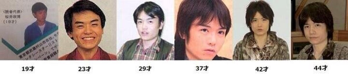 El extraño caso de Masahiro Sakurai