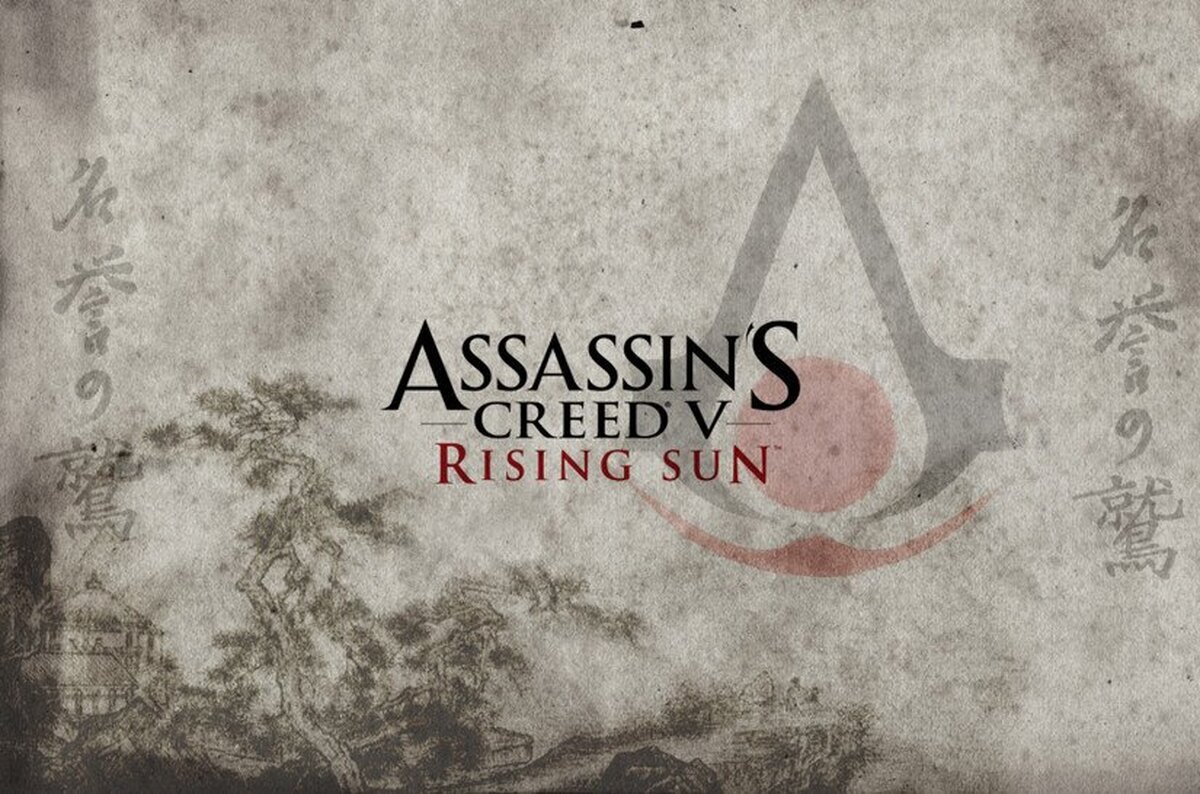 Un ilustrador imagina cómo sería un Assassin's Creed ambientado en Japón