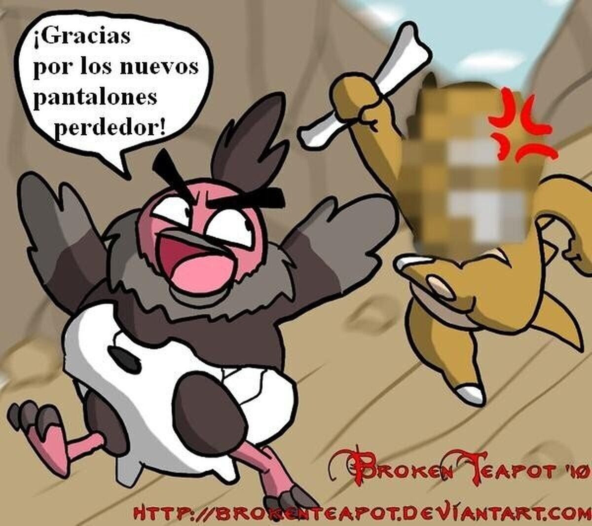  Por si la vida del pobre Cubone no fuera lo suficientemente dura