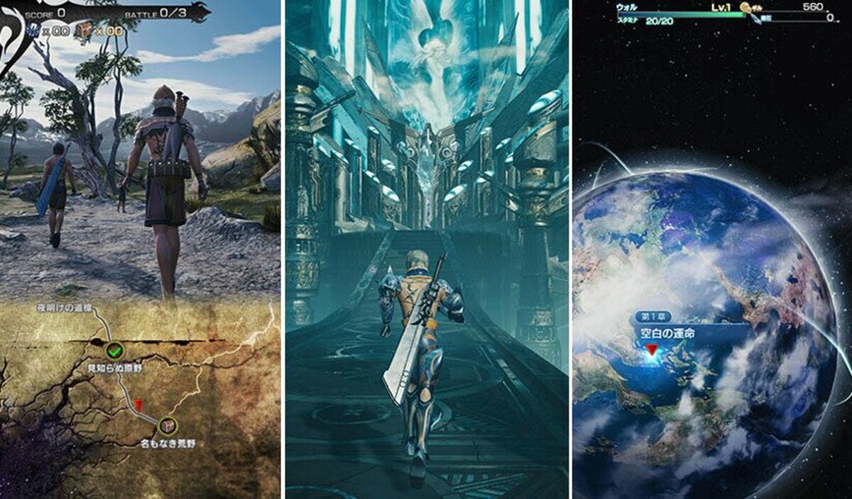 Nuevas imágenes de Mevius Final Fantasy