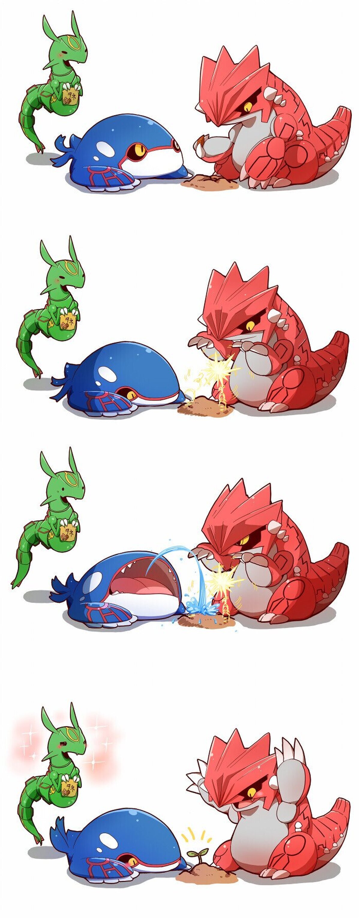 Lo que pasa cuando Groudon y Kyogre se llevan bien