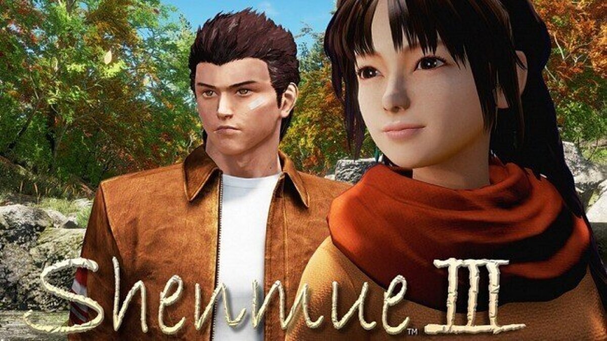 Shenmue 3 necesita 10 millones para ser un  juego de mundo abierto