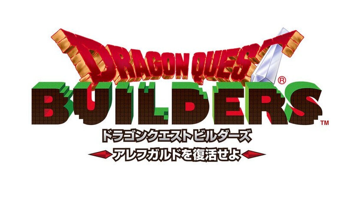 Se anuncia Dragon Quest Builders  para PS4, PS3 y Vita