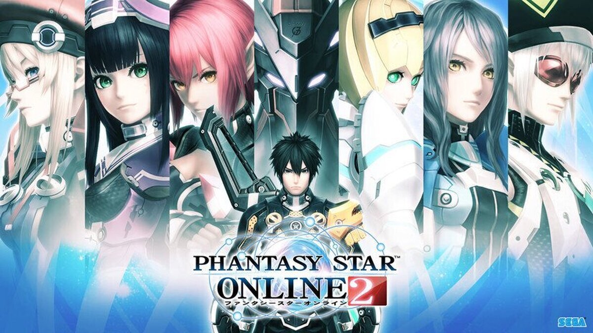 Se anuncia Phantasy Star Online 2 para PlayStation 4