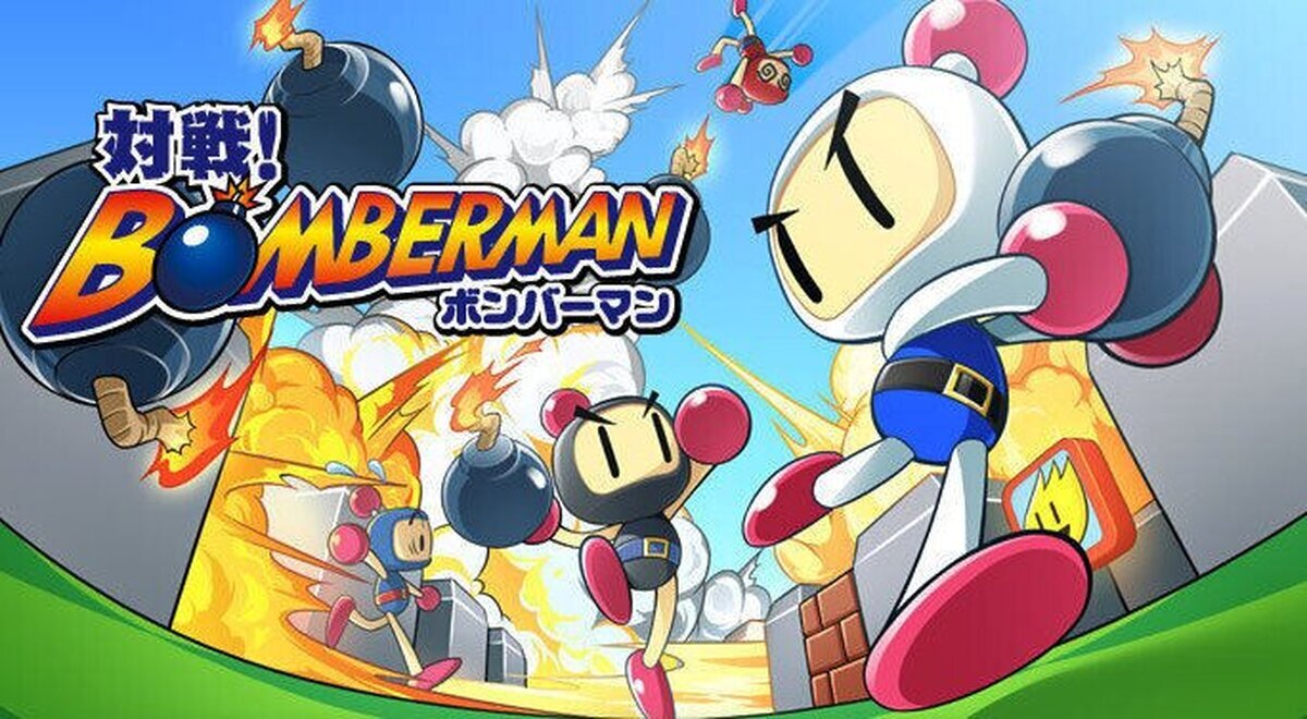 Konami anuncia un Bomberman para móviles