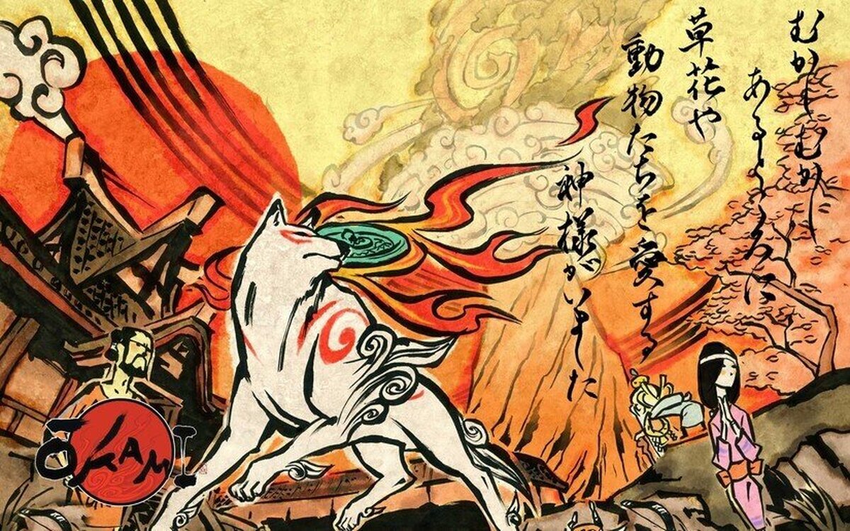 [Capcomdiciembre] Día 24 - Okami