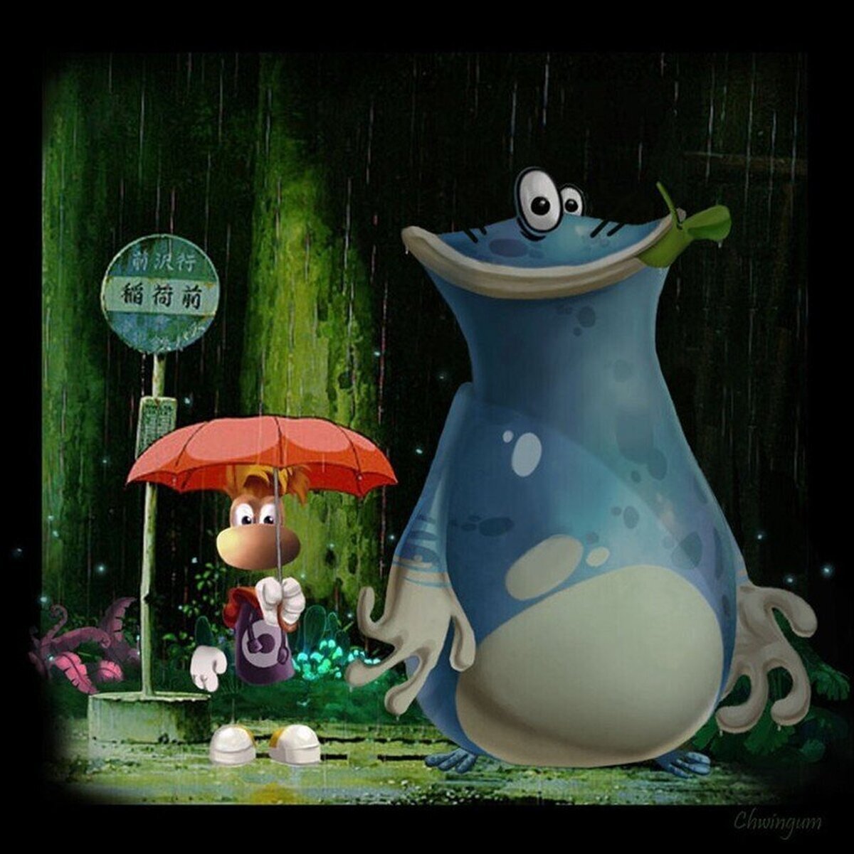 Mi vecino Gloglobox