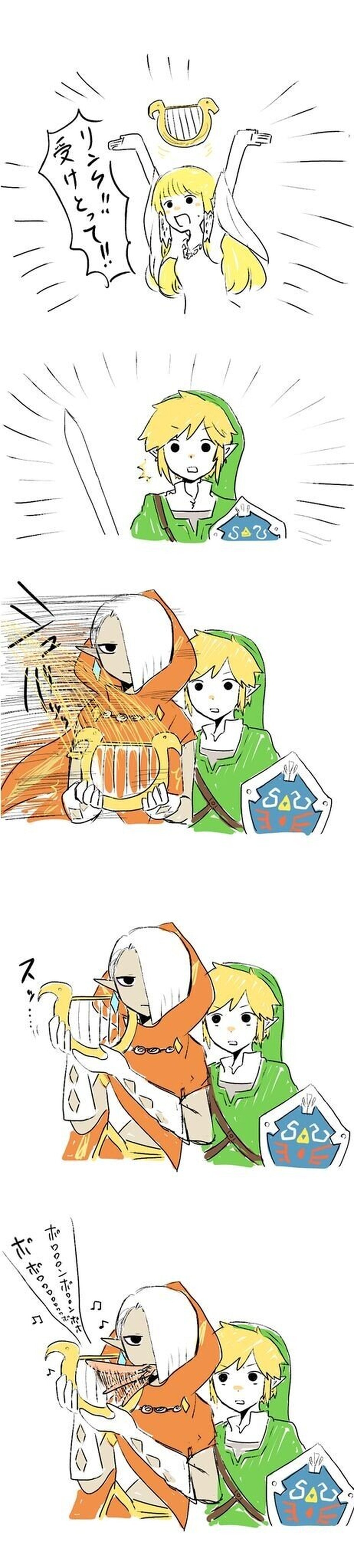 Deja pasar al experto, Link. 