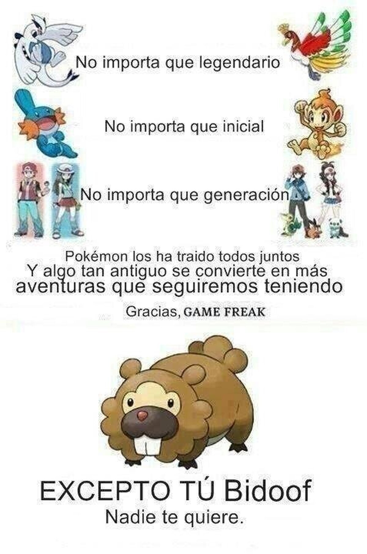 Siempre hay alguna excepción que confirma la regla