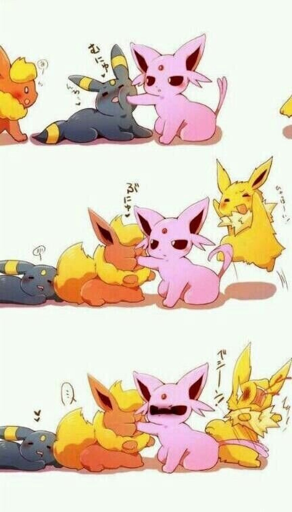 Espeon se cansó de tanta tonteria 