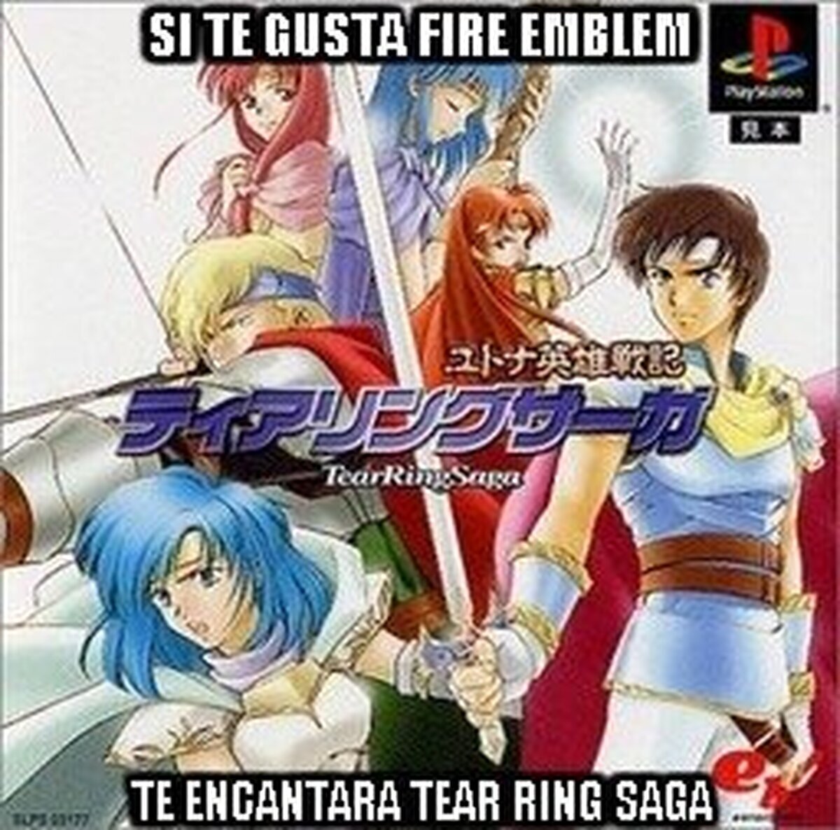 Un juego desconocido del creador de los 5 primeros Fire Emblem