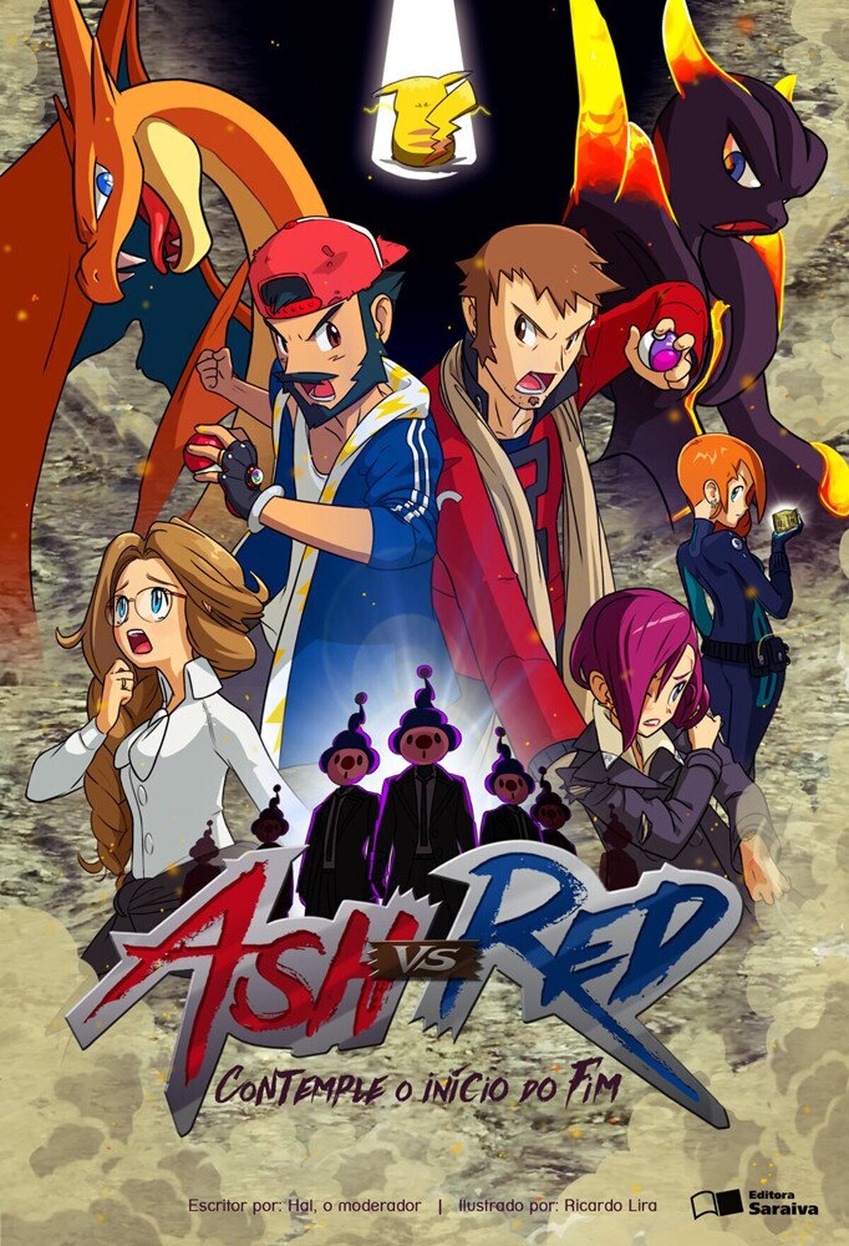No sé ustedes, pero yo querría ver esta película