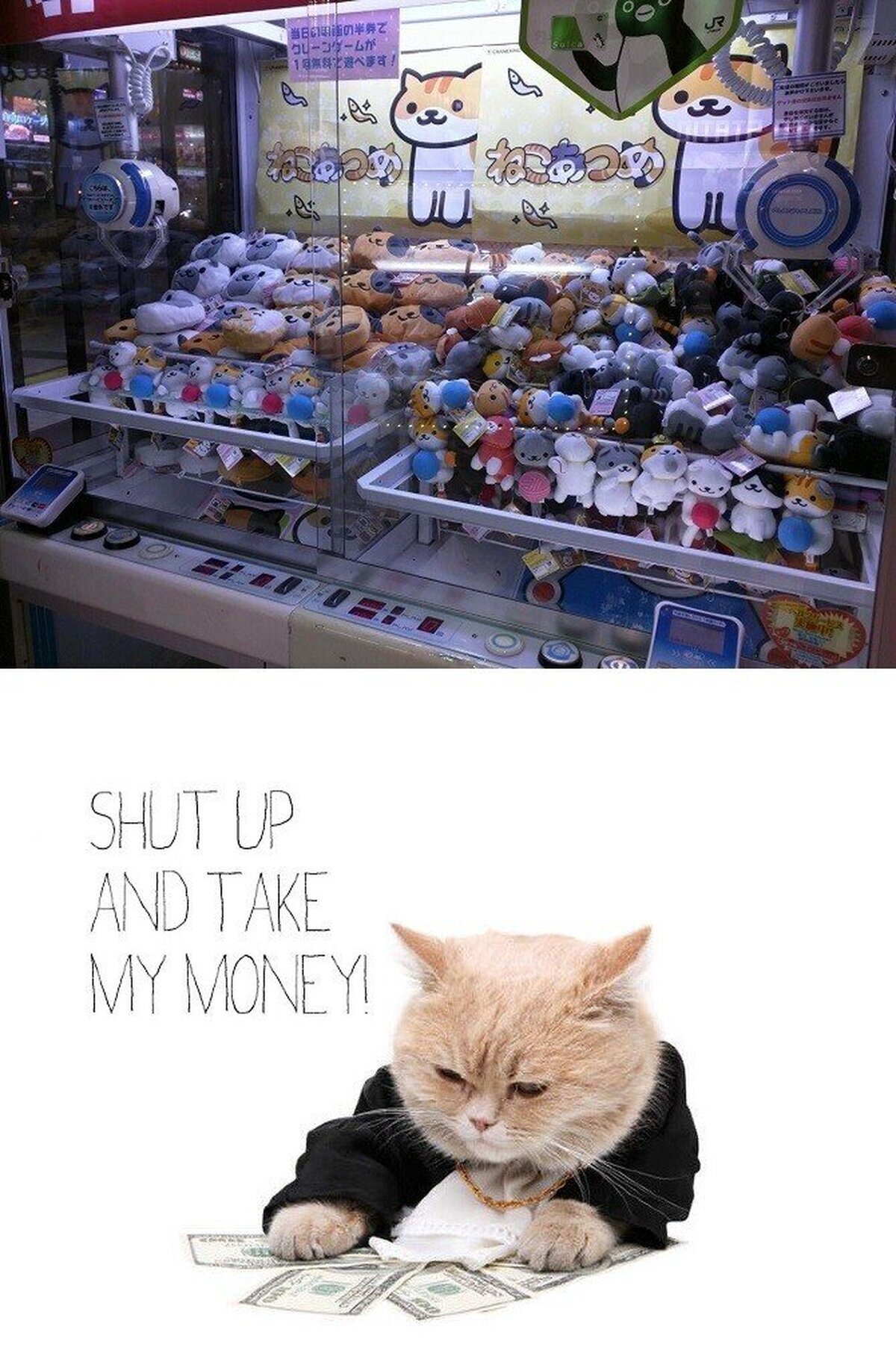 El cielo existe y est&aacute; en Jap&oacute;n.