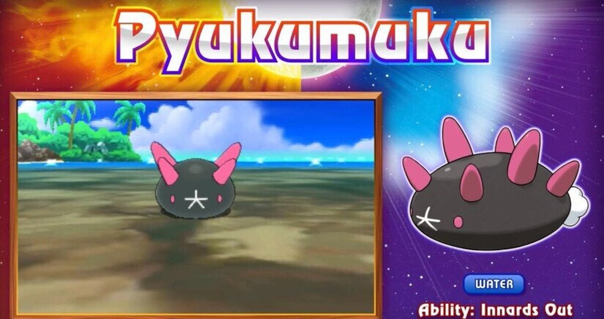 El nuevo tráiler de Pokémon Sol y Luna confirma las últimas filtraciones