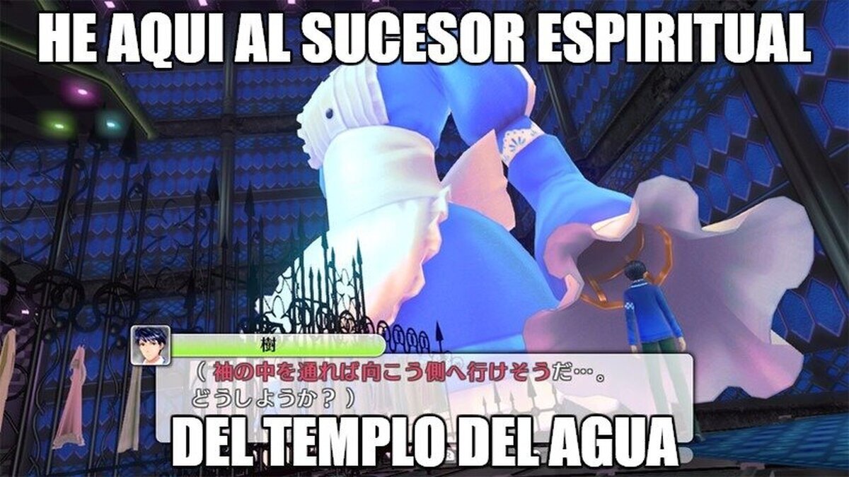 Los que lo hayan jugado seguro lo entenderán 
