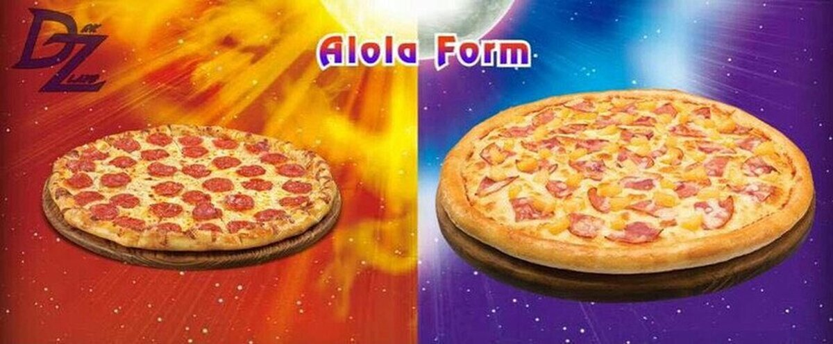 Hasta la pizza tiene forma Alola
