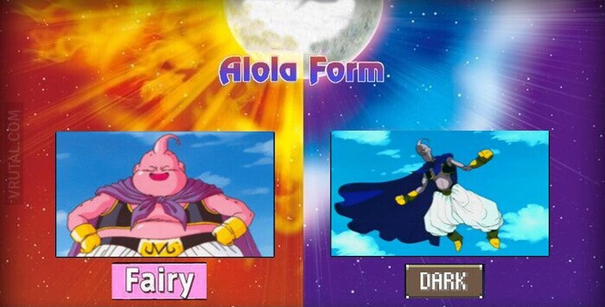 La primera forma alola