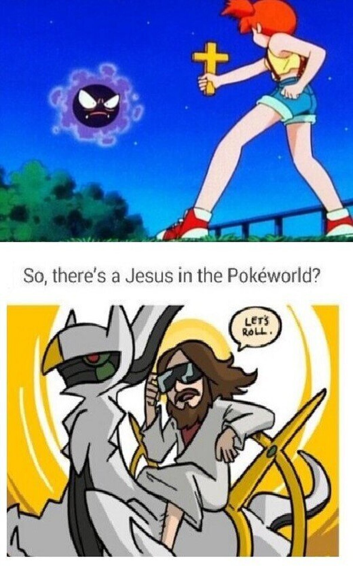 Entonces,  ¿Jesús existe en pokemon ?