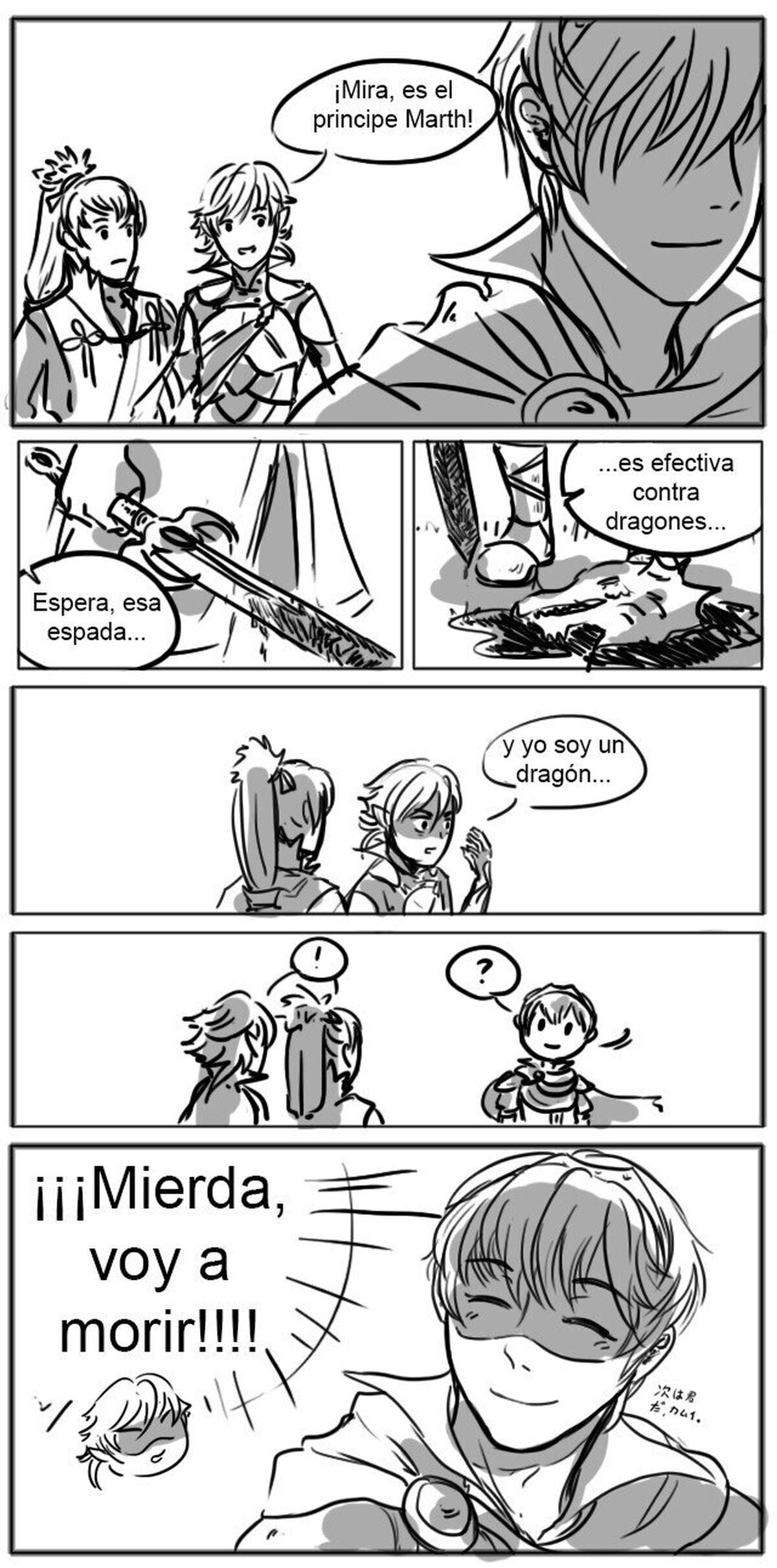 Corrin, creo que mejor será que escapes...