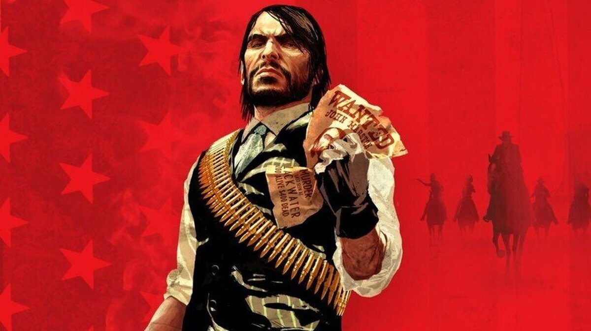 Red Dead Redemption llega a PC y PS4 pero no de la forma que todos desearíamos