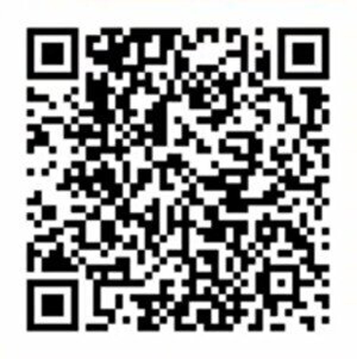 Magearna llega a pokémon sol y luna con un codigo QR