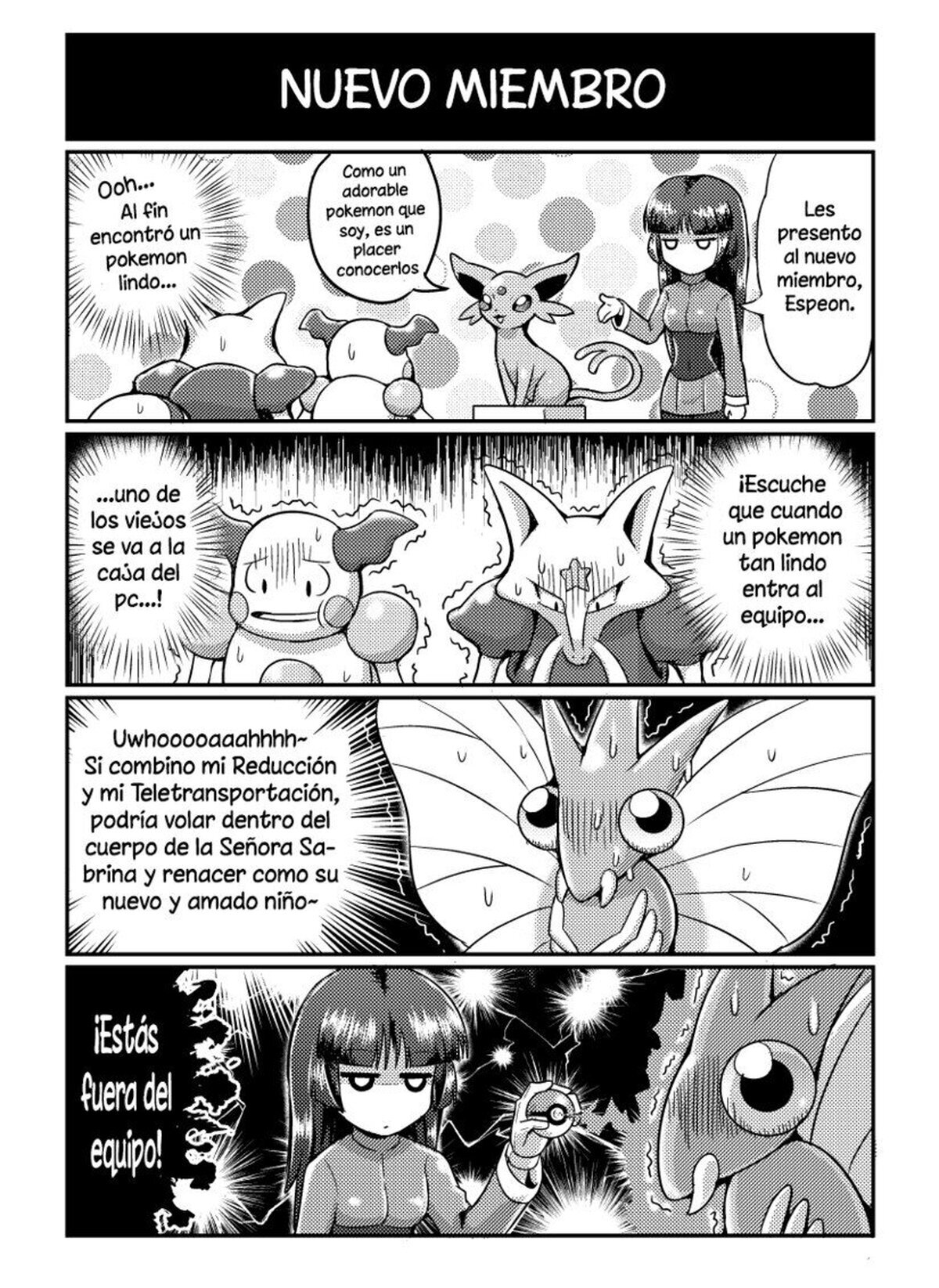 Ese venomoth tiene problemas ... muchos