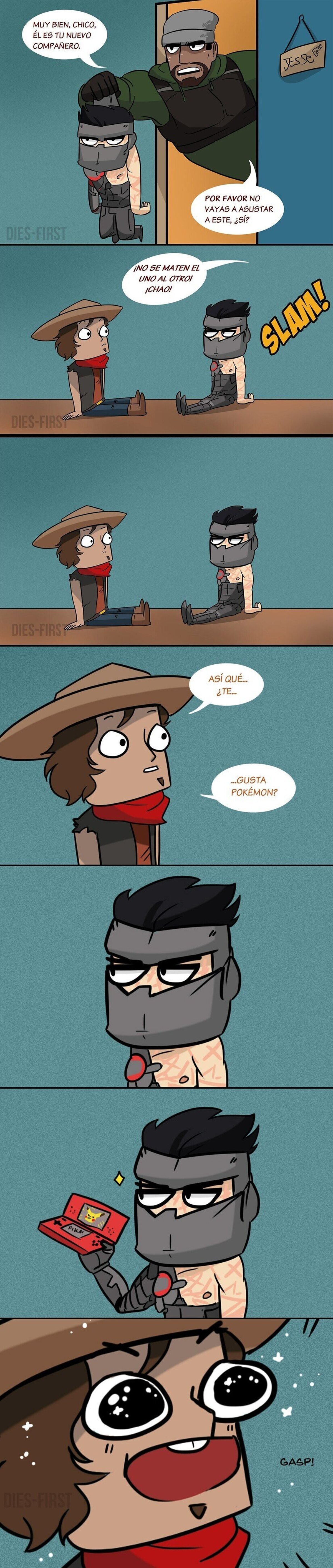 Como Genji y McCree se hicieron amigos. Por dies-first