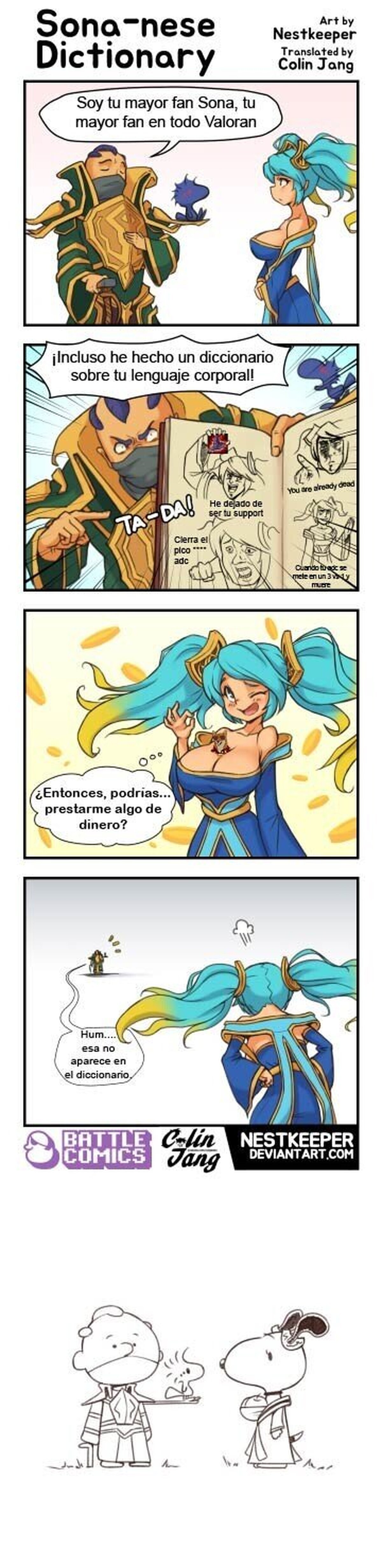Para los que no sois de LOL, Sona es muda. Por nestkeeper