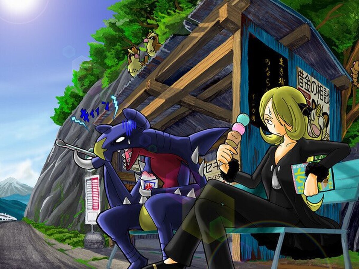 Garchomp, te he avisado que no comas helado si eres debil x4 al hielo.