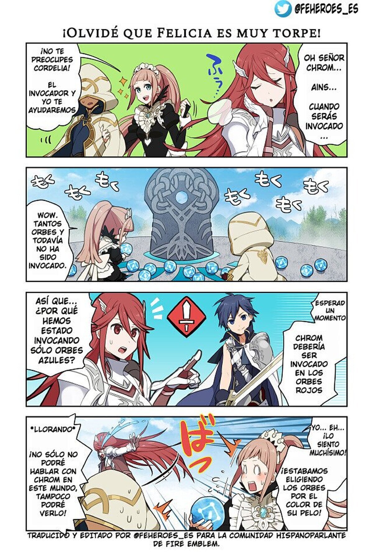 ¡Capítulo 1 del manga oficial de Fire Emblem Heroes!