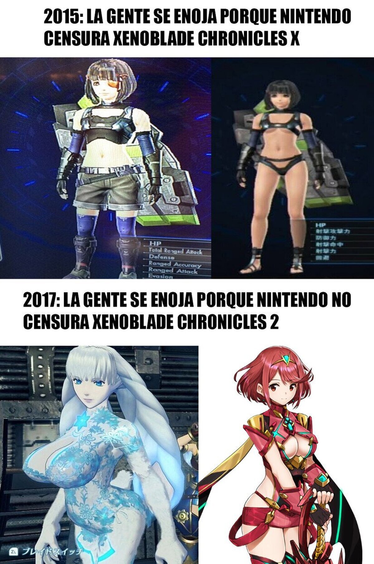 Los tiempos están cambiando 