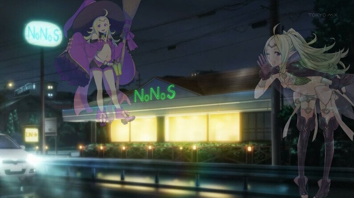 El restaurante favorito de los amantes a dragonas lolis