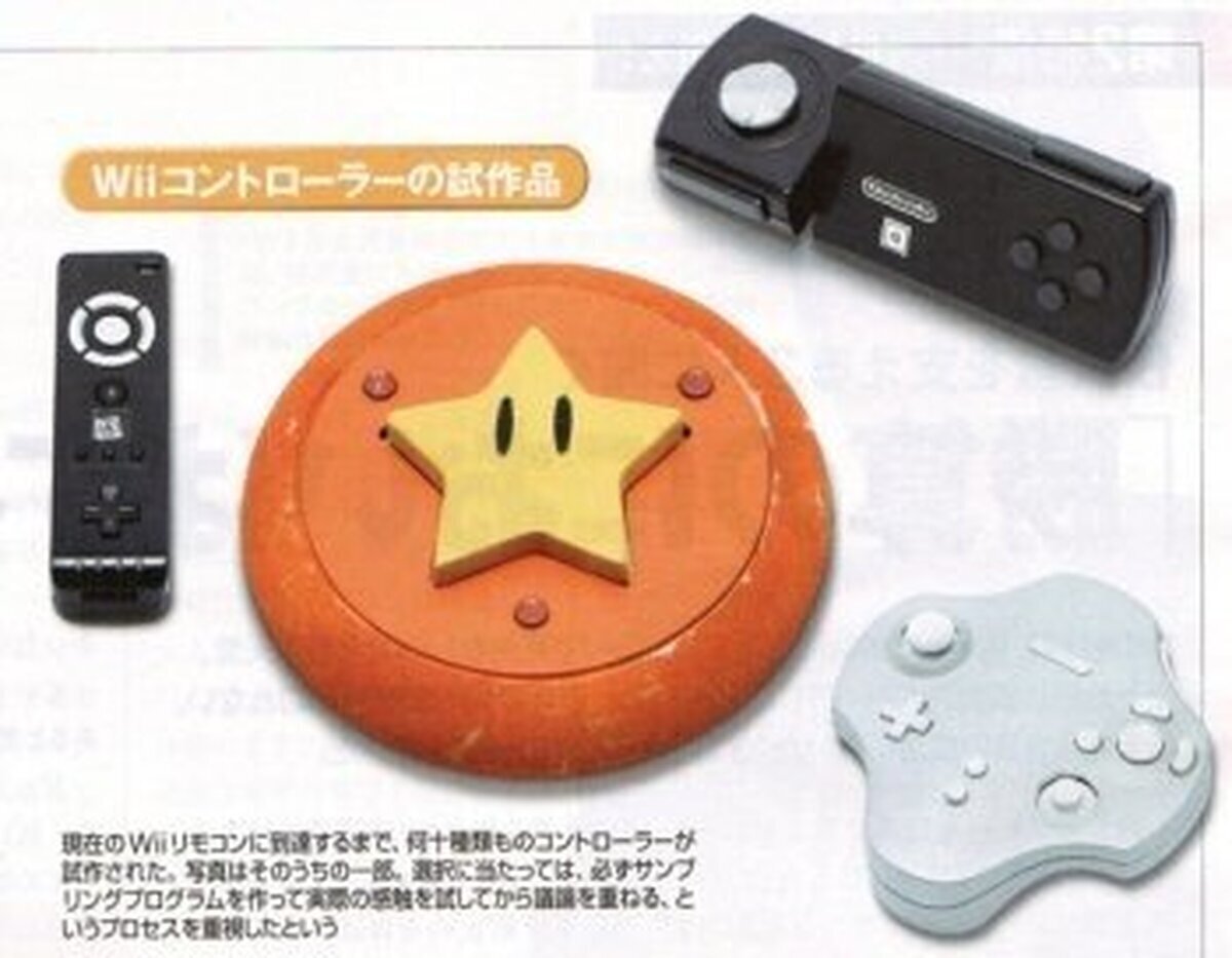 No entiendo como Nintendo pasó de estos prototipos de mando frisbee estrella o mando de Gamecube fun