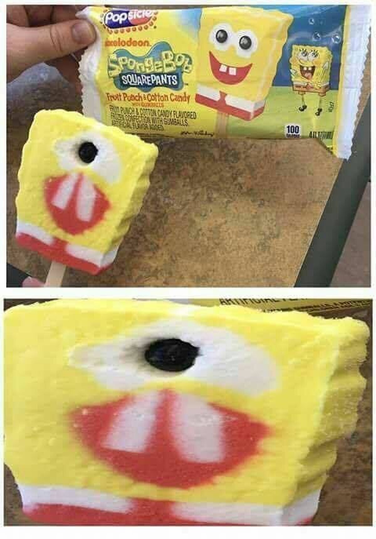 Mátame, por favor