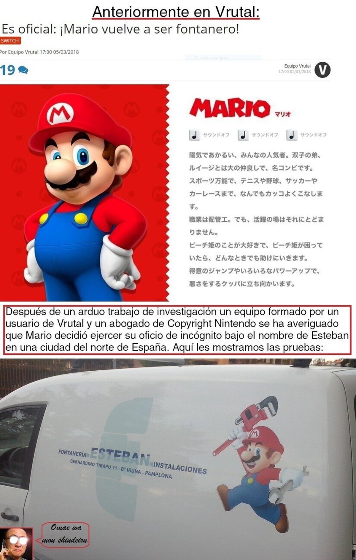 Descubierto el verdadero paradero de Mario