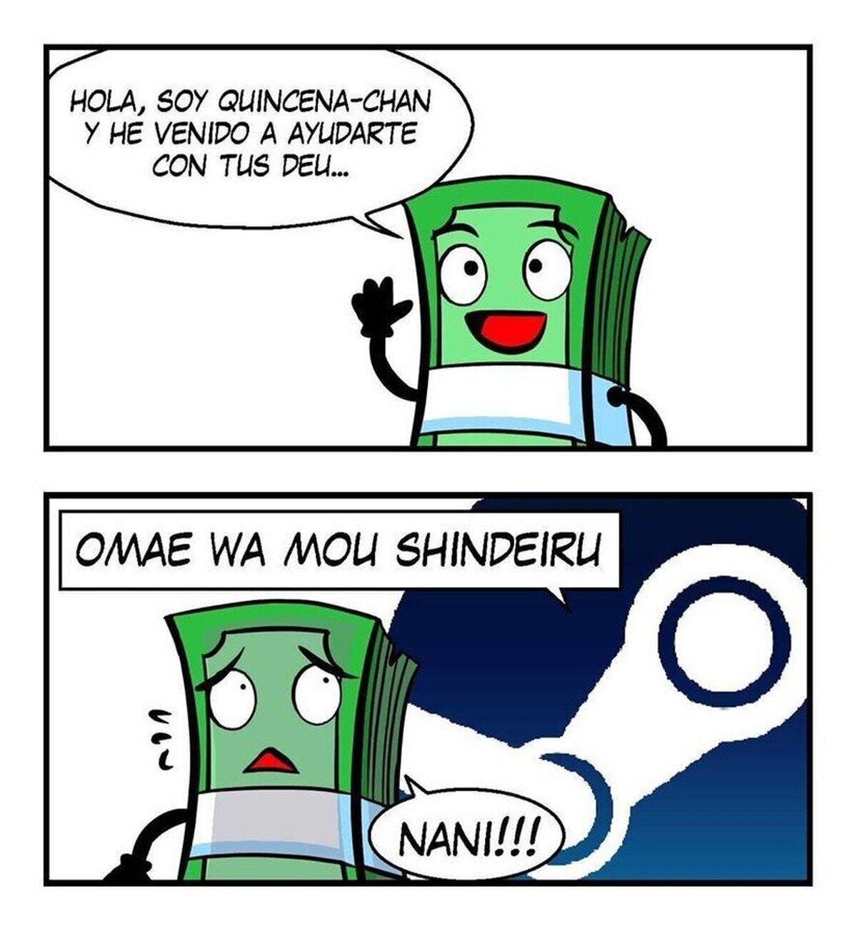 Nunca falla