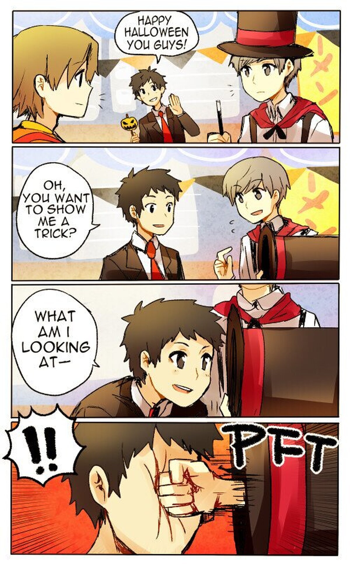 Un regalo para Adachi