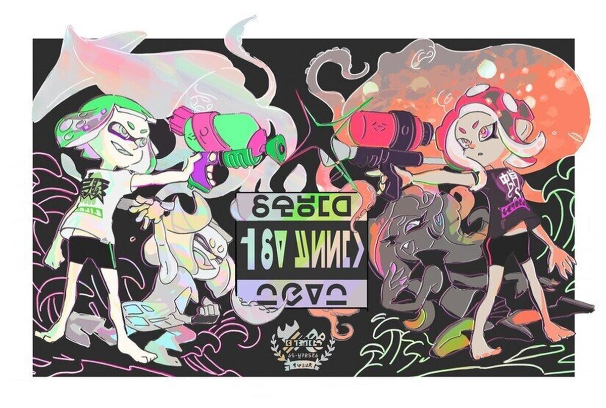 Este splatfest se va a descontrolar!!!