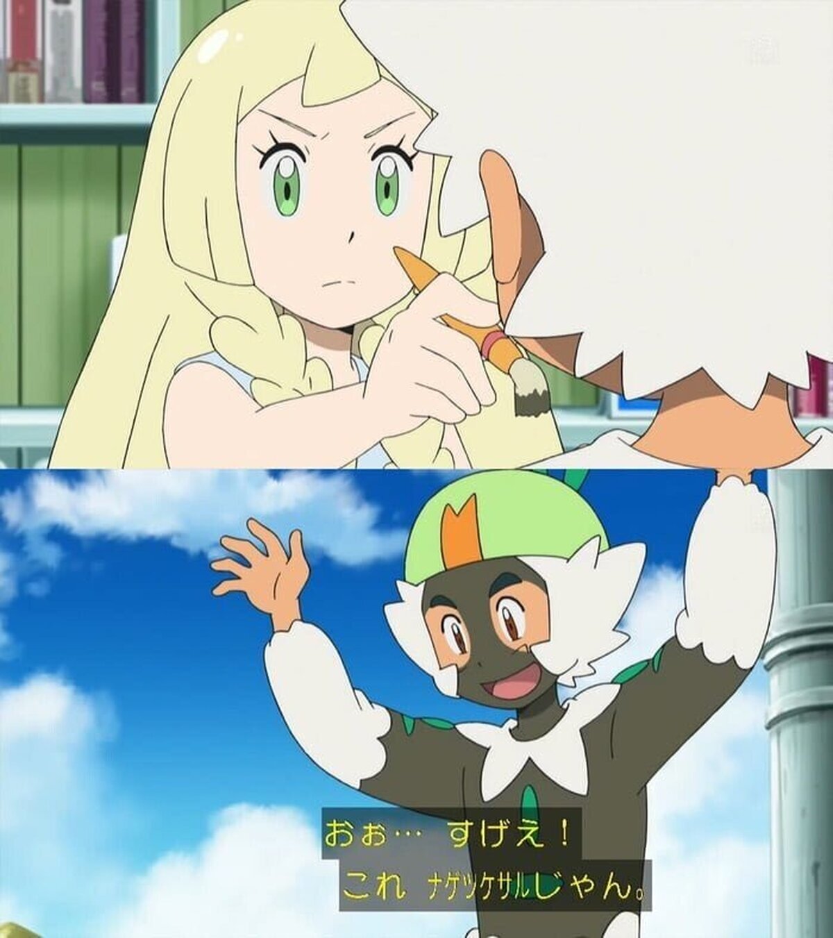 Han censurado este capítulo de la serie televisiva de Pokémon en EEUU por contenido racista