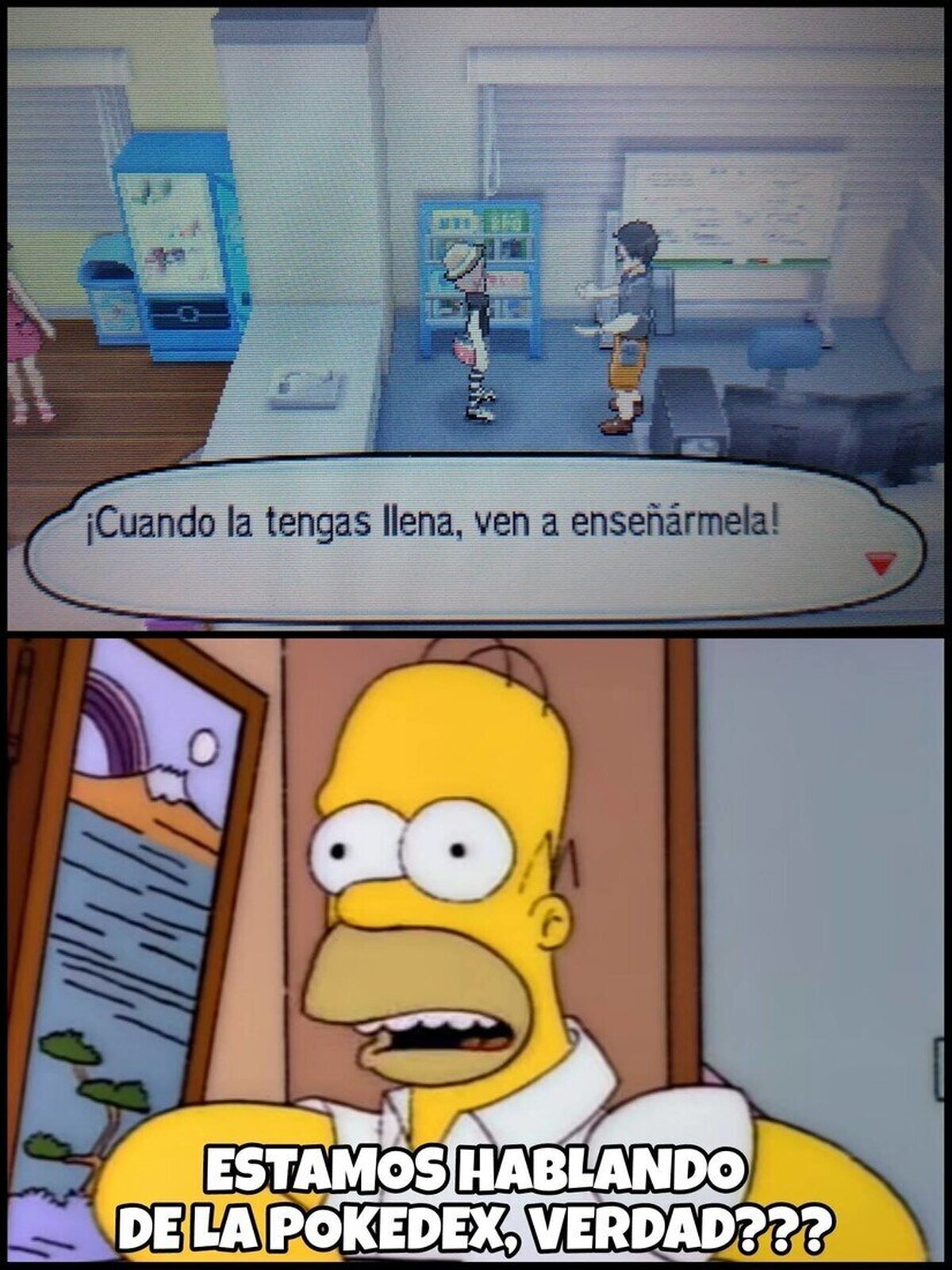 Esas traducciones quedan muy mal vistas