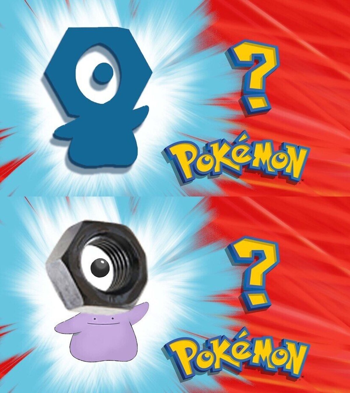¿Cuál es este pokémon? 