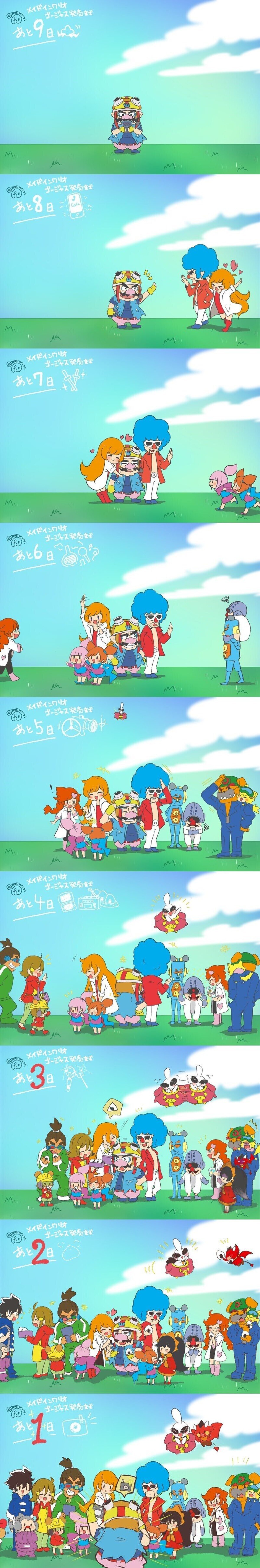 Una reunión que Wario no olvidará 