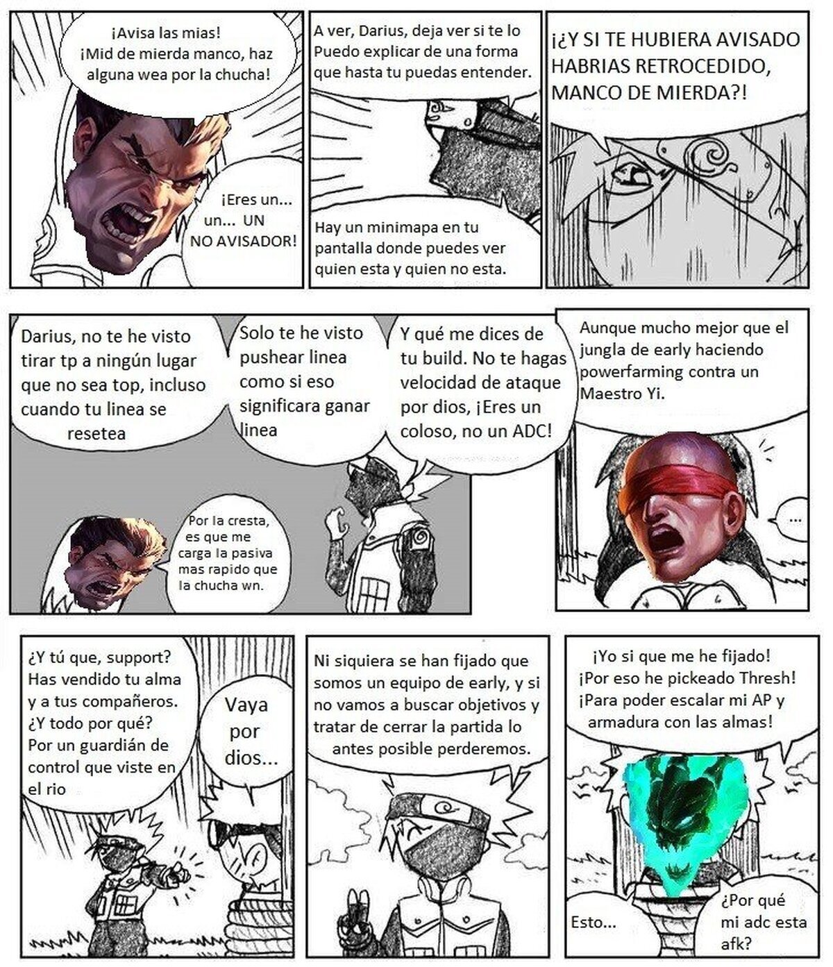 Todos hemos tenido equipos asi.