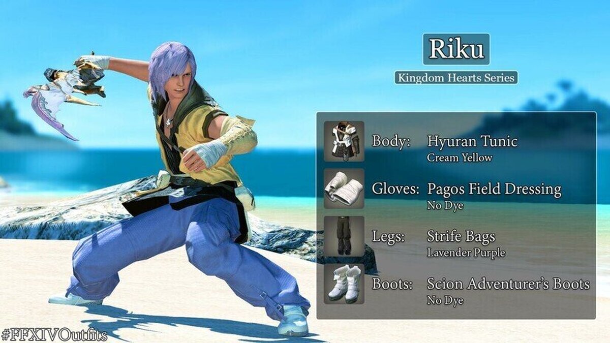 Riku en FFXIV