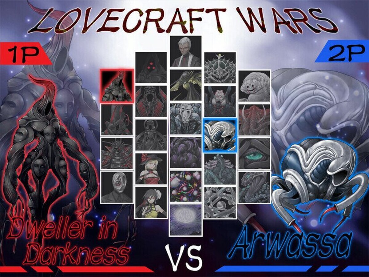''LOVECRAFT WARS: Cuando el 'Horror cósmico' y los juegos de pelean colisionan'', Por Mazeran.