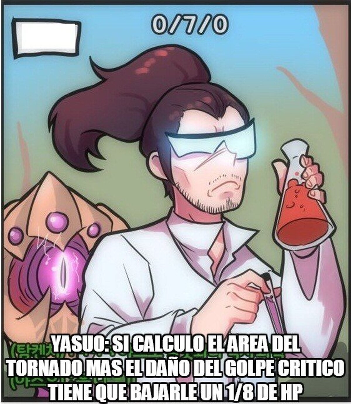 Cuando tu amigo no quiere fedear al enemigo